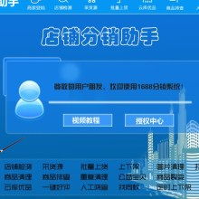 鄭州銘瓏網(wǎng)絡(luò)科技 深耕網(wǎng)絡(luò)技術(shù)開發(fā)，賦能企業(yè)數(shù)字化轉(zhuǎn)型